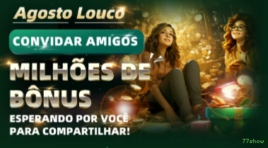 Suporte Qualidade 77show